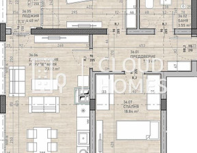 Mieszkanie na sprzedaż, Bułgaria София/sofia Сухата река/Suhata reka, 220 429 dolar (846 445 zł), 122 m2, 101073771