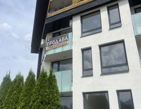 Mieszkanie na sprzedaż, Bułgaria Благоевград/blagoevgrad гр. Банско/gr. Bansko, 63 521 dolar (259 802 zł), 60 m2, 102272169