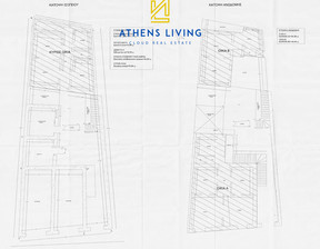 Mieszkanie na sprzedaż, Grecja Attiki, 345 223 dolar (1 384 343 zł), 333,02 m2, 96824643