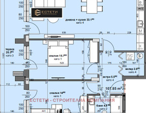 Mieszkanie na sprzedaż, Bułgaria Стара Загора/stara-Zagora Център/Centar, 133 974 dolar (560 011 zł), 135 m2, 102423066