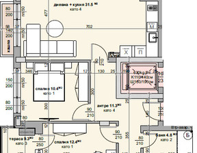 Mieszkanie na sprzedaż, Bułgaria Стара Загора/stara-Zagora Център/Centar, 209 393 dolar (875 264 zł), 160 m2, 102423068