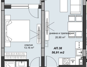 Mieszkanie na sprzedaż, Bułgaria Пловдив/plovdiv Христо Смирненски/Hristo Smirnenski, 89 350 dolar (370 802 zł), 68 m2, 103037076