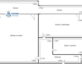 Mieszkanie na sprzedaż, Bułgaria София/sofia Люлин /Liulin , 120 704 dolar (482 816 zł), 50 m2, 103630935