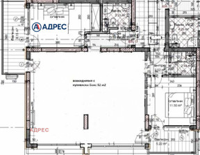 Mieszkanie na sprzedaż, Bułgaria Варна/varna Младост /Mladost , 243 136 dolar (972 544 zł), 147 m2, 104573316