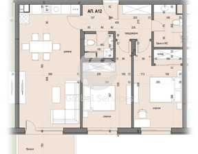 Mieszkanie na sprzedaż, Bułgaria София/sofia Славия/Slavia, 185 845 dolar (713 645 zł), 109 m2, 98912735