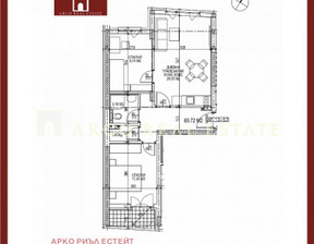 Mieszkanie na sprzedaż, Bułgaria София/sofia Надежда /Nadejda , 145 063 dolar (557 043 zł), 84 m2, 100723884