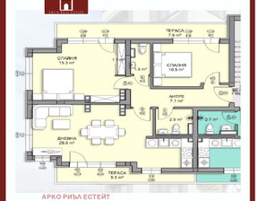 Mieszkanie na sprzedaż, Bułgaria София/sofia Дървеница/Darvenica, 263 272 dolar (1 010 966 zł), 108 m2, 98081471