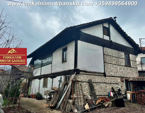 Dom na sprzedaż, Bułgaria Благоевград/blagoevgrad гр. Банско/gr. Bansko, 227 502 dolar (950 960 zł), 200 m2, 96066077