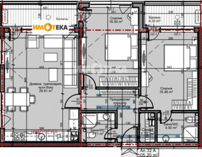 Mieszkanie na sprzedaż, Bułgaria София/sofia Младост /Mladost , 261 161 dolar (1 068 148 zł), 121 m2, 91793792