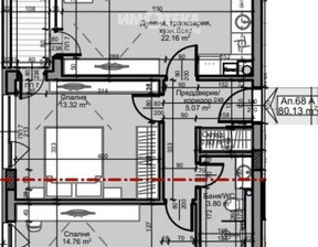 Mieszkanie na sprzedaż, Bułgaria София/sofia Младост /Mladost , 201 739 dolar (825 115 zł), 94 m2, 91793804