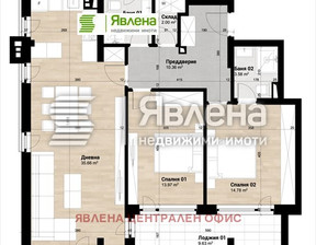 Mieszkanie na sprzedaż, Bułgaria София/sofia Сухата река/Suhata reka, 338 968 dolar (1 301 638 zł), 131 m2, 100377088