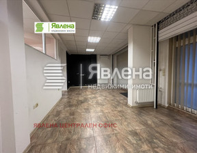 Mieszkanie na sprzedaż, Bułgaria София/sofia Редута/Reduta, 474 158 dolar (1 820 768 zł), 223 m2, 101073354