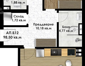 Mieszkanie na sprzedaż, Bułgaria Пловдив/plovdiv Кючук Париж/Kiuchuk Parij, 117 386 dolar (487 153 zł), 113 m2, 91530951