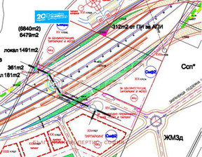 Działka na sprzedaż, Bułgaria София/sofia Суходол/Suhodol, 261 100 dolar (1 047 012 zł), 6850 m2, 90985353