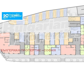 Mieszkanie na sprzedaż, Bułgaria София/sofia Дървеница/Darvenica, 612 473 dolar (2 394 768 zł), 228 m2, 93835210